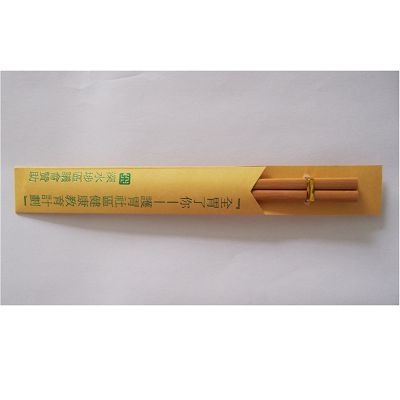 d0110044香木工藝筷